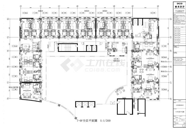 天津萬麗泰達酒店7-9F-P1全区平面CAD图.dwg-图一