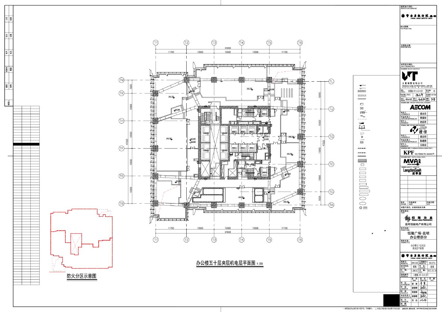 某某办公楼五十层夹层机电层平面图CAD图