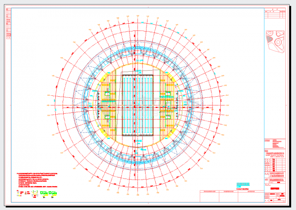 江苏工业园区体育中心游泳馆建筑施工图-建筑平面图CAD图纸-图二