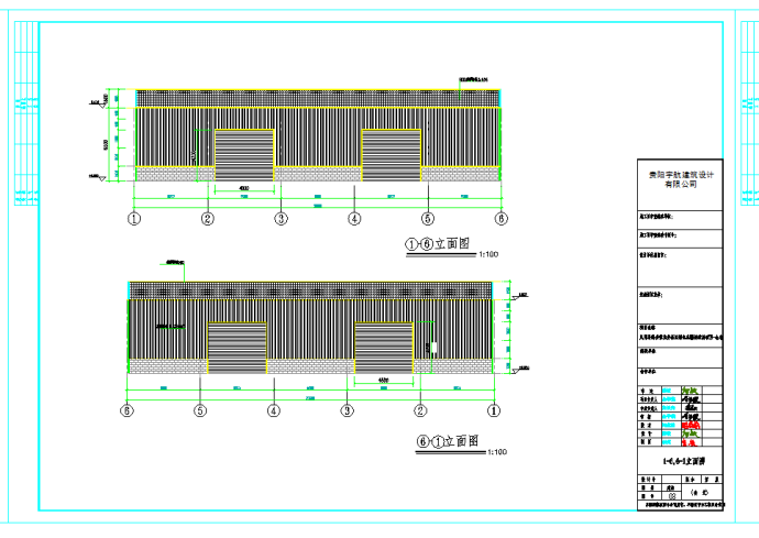 某地环保设备厂房建筑图CAD图纸_图1