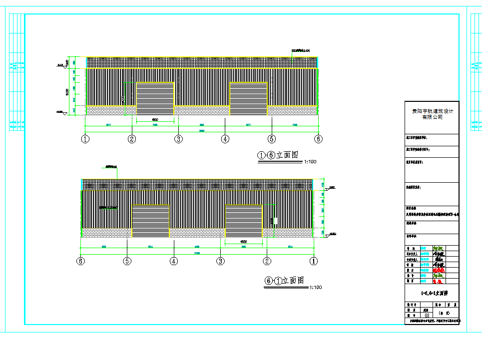 某地环保设备厂房建筑图CAD图纸