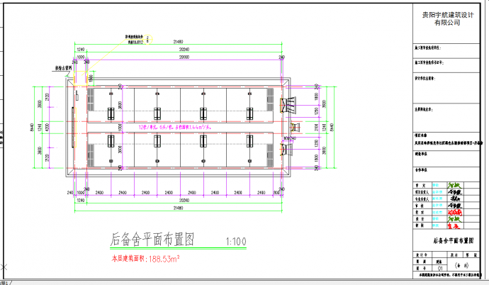 贵州蜂岩500头母猪场工艺图后备舍建筑CAD图纸_图1