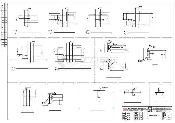 某某建筑结构施工图CAD图-图一