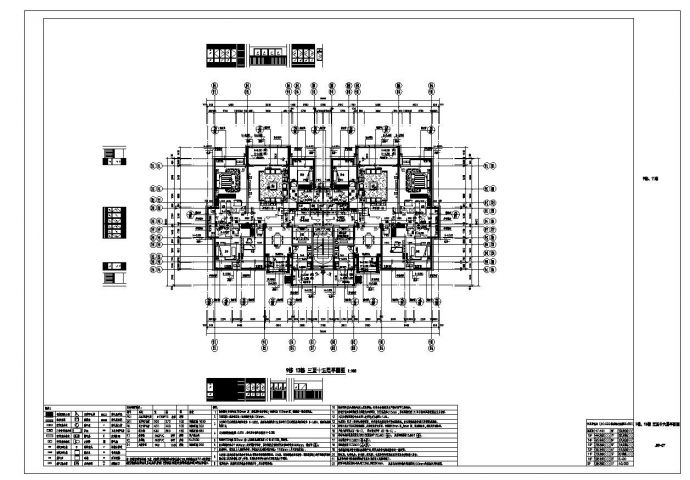 广西多套套高层塔式住宅楼建筑户型图（含商业会所）9号楼_图1