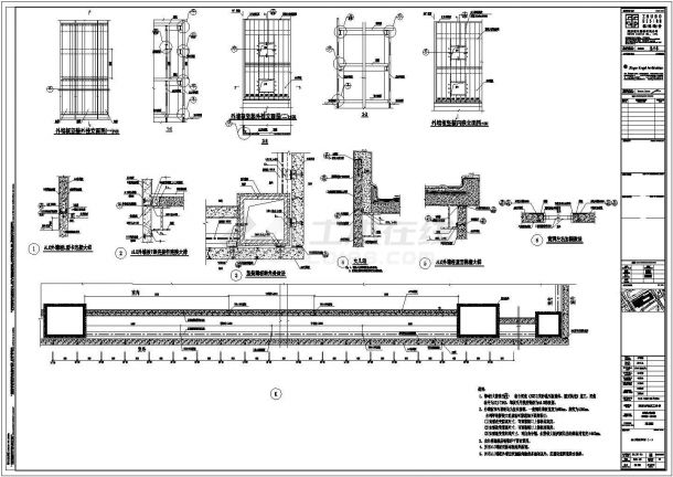 某城市美术馆图书馆全套建筑施工设计详细图纸-图二