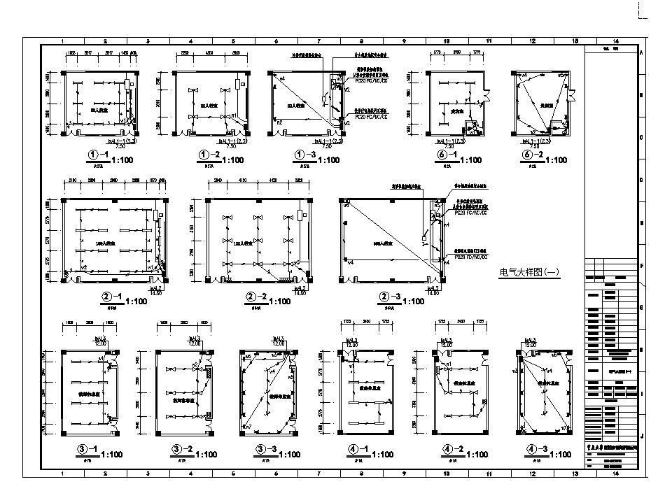四川职业学院多层教学楼建筑施工图CAD