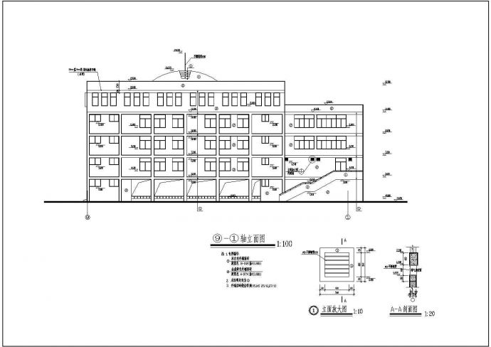 某市小学多功能教学楼建筑规划详图_图1