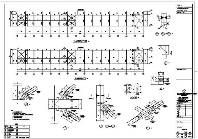 门式厂房结构CAD施工图_图1