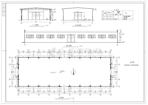 混凝土柱轻钢屋面库房结构图纸-图二