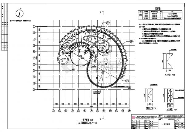 昆明世博园板栗林景观提升体验项目树屋施工图设计F3a-建筑CAD图.dwg-图一