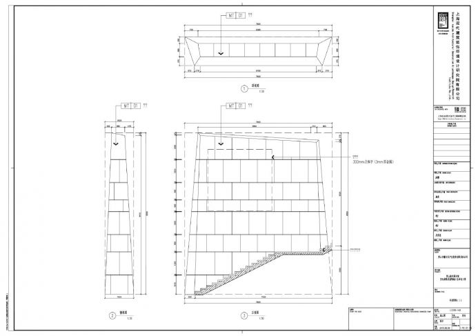 黄山城市展示馆室内展陈及装饰施工总承包工程-补充图纸（二）CAD图 .dwg_图1
