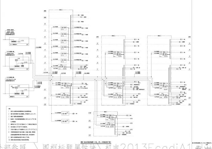 E-2-15-12 南区综合布线系统图（2号 5号 6号楼及地下室）CAD图.dwg_图1