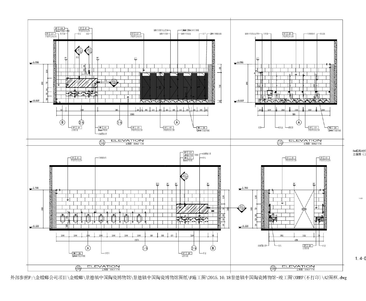 某某建筑1.4.2-0m 男女卫平面图CAD图