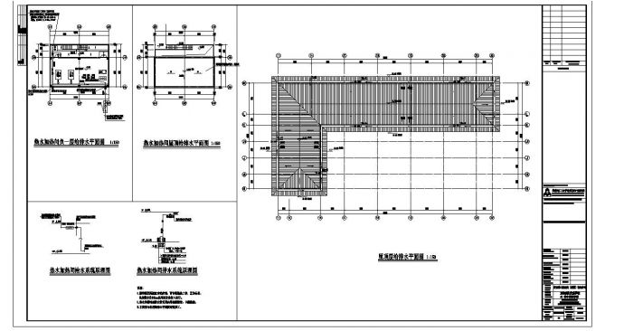 京师贵阳实验学校A3给排水CAD设计图_图1