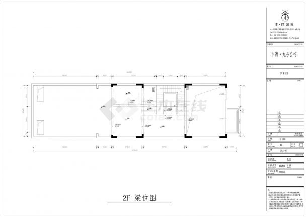 中海·九号公馆-2楼平面装饰设计CAD图.dwg-图二
