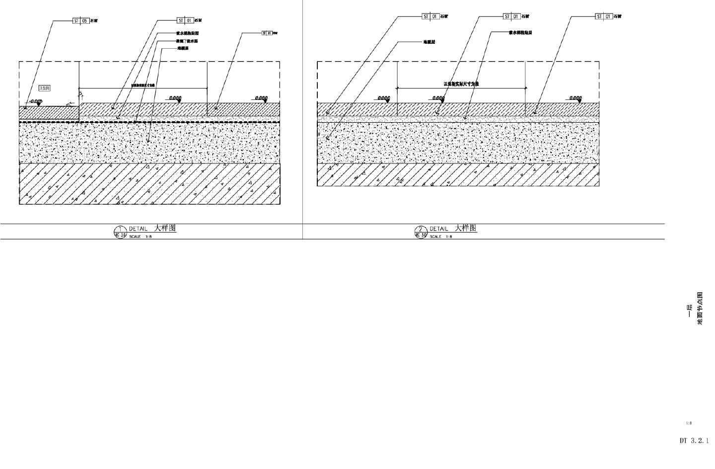 恒大丽宫03-1 1F层天花-地面-墙面节点CAD图.dwg