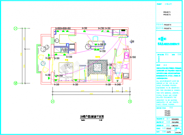 某地5个样板房的装修电气图CAD图纸-图一