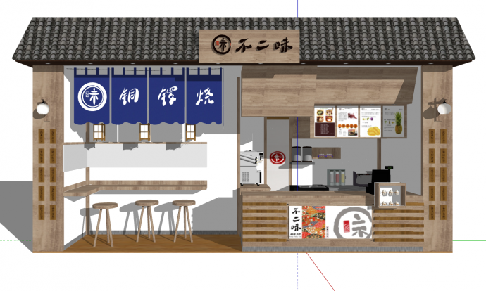 日式小型餐厅 su模型_图1