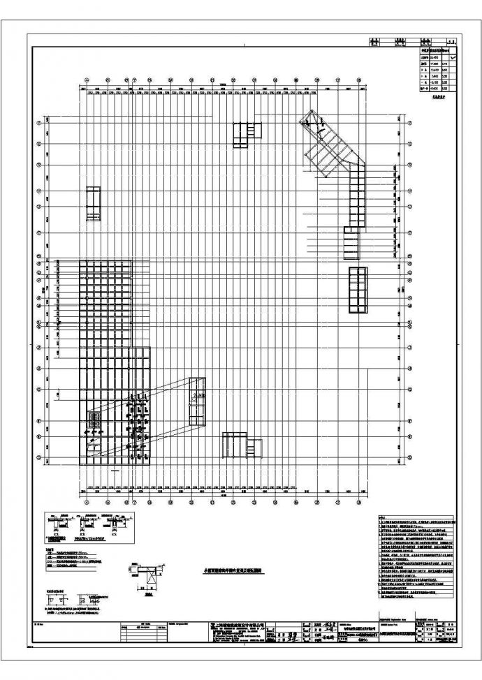 南通商业综合体结构施工图设计_图1