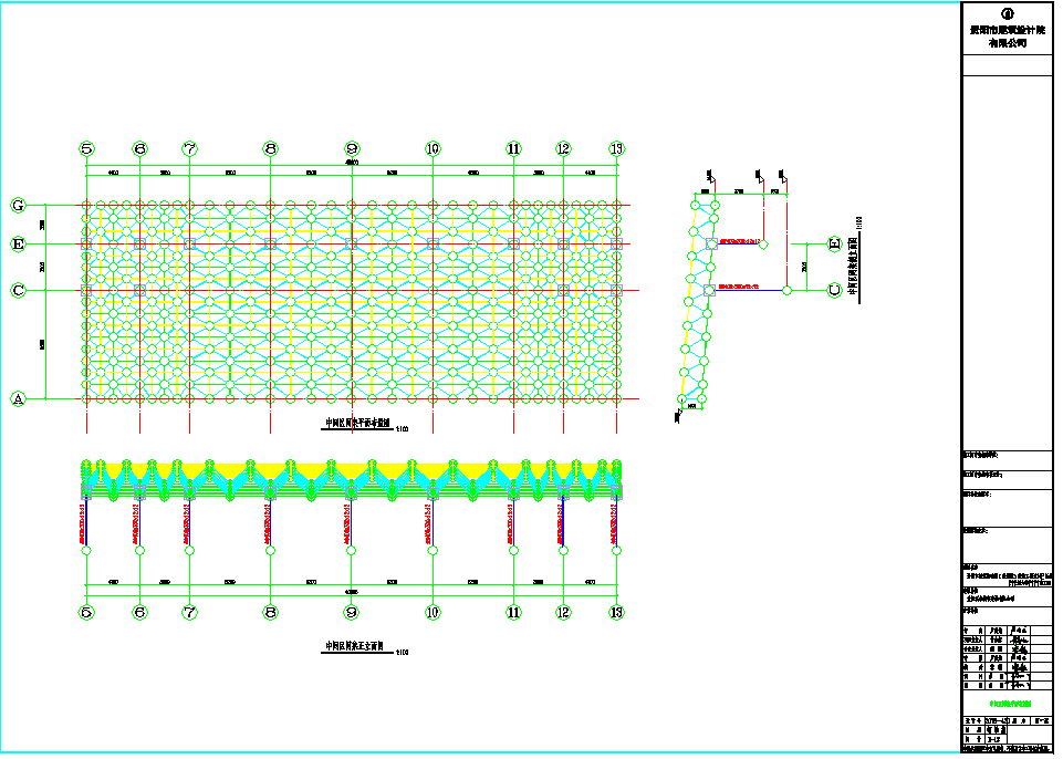 某地螺栓球节点双层正放四角锥网壳结构施工图CAD图纸