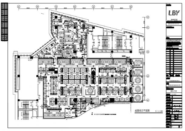 海底捞武汉群星城店机电设计项目-消防电气施工CAD图.dwg-图一
