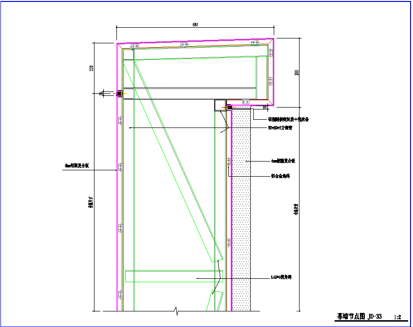 某地某全玻璃外立面详细施工节点图CAD图纸