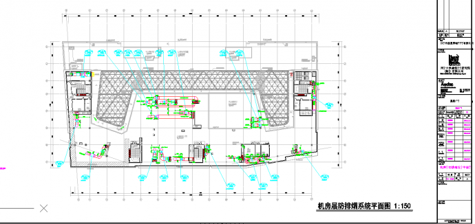 某地广场暖通-机房层防排烟系统平面图CAD图纸_图1