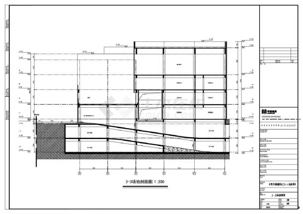 合肥万创高新区KC4-4地块项目-办公楼3-3剖面CAD图.dwg-图一
