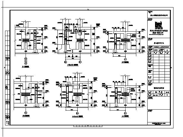 隔震支座及粘滞阻尼器连接构造图CAD
