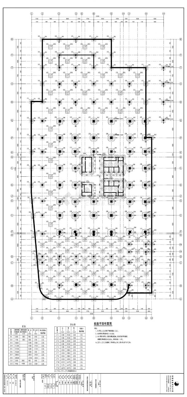 中南大学湘雅医院教学科研楼-结构平面(地下室)CAD图-图一