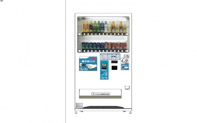 白色柜体简易自动售货机su模型_图1
