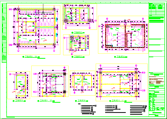 山东三层省级体育中心工程建筑施工设计图（卫生间详图）