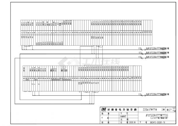 主变220kV侧进线隔离开关2GCJ7A电动机构箱端子排图-图一