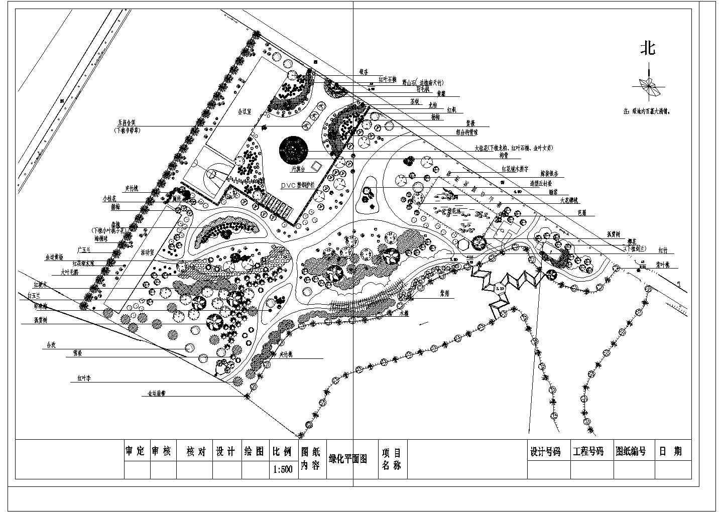 某公园植物配置规划设计cad总平面方案图纸（标注详细）