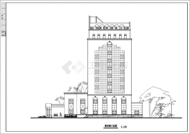 某大型多层豪华酒店设计cad建筑方案图纸（标注详细）-图一