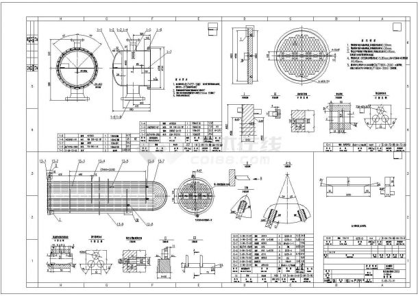 经典复合板U型管换热器设计cad机械装配图（含技术要求）-图二