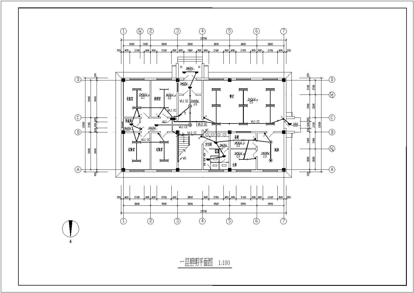 某二层小型办公楼配电设计cad全套电气施工图纸（含设计说明，含弱电设计）