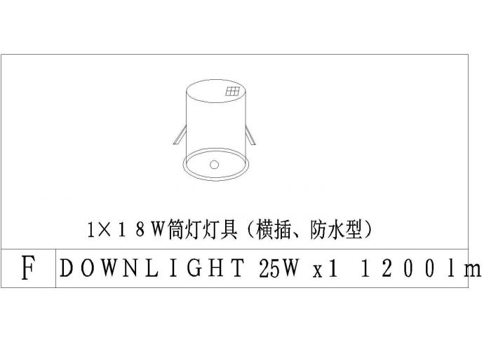 多种灯具设计cad施工大样图（标注详细，种类齐全）_图1
