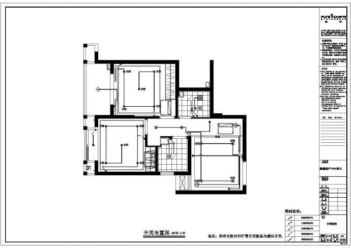 某地凯隆地产样板房116欧式风格家装设计完整施工图 _图1