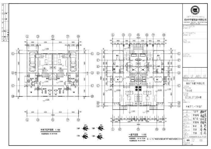 三层530平方米独栋别墅带半地下室CAD图纸_图1
