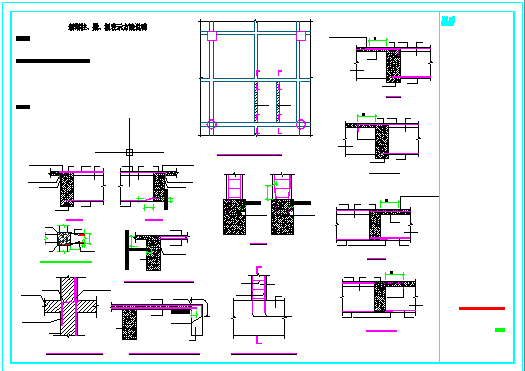 新增柱梁板表示方法说明CAD_图1