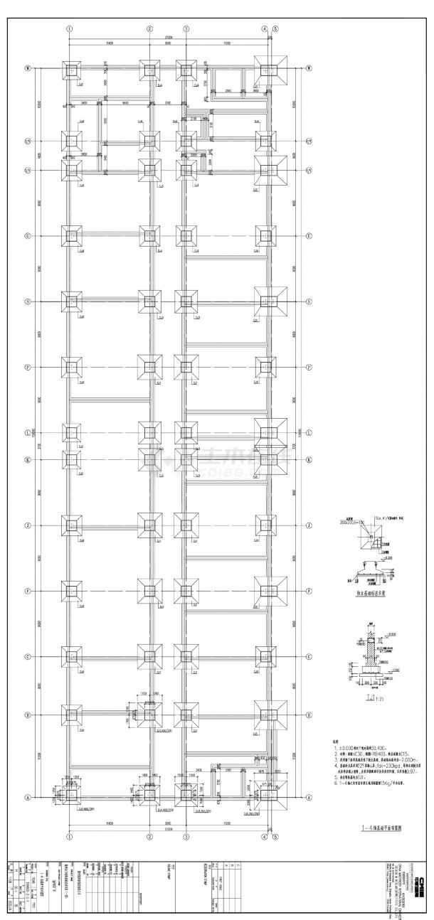 T1045CB-2-G-2电芯厂房-结构CAD-图一