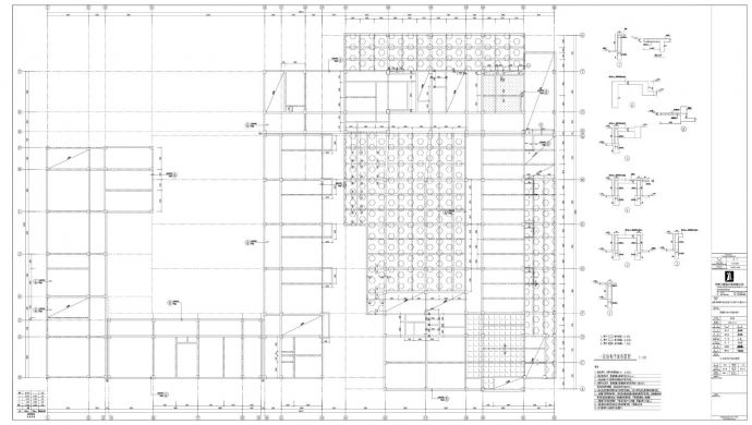 犀浦犀方路小学建设项目-教学楼板结施CAD图.dwg_图1