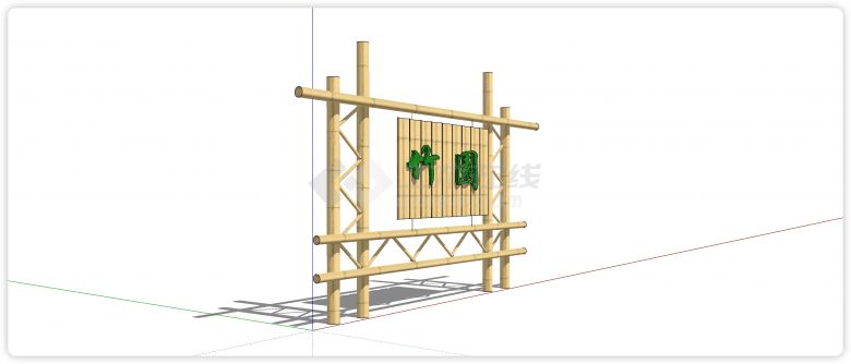 竹子结构竹园指示牌su模型-图二