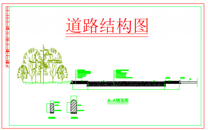 某道路绿化结构施工图_图1