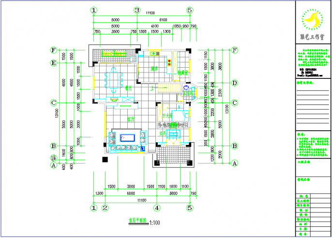 某地别墅及屋顶花园施工图CAD图纸_图1