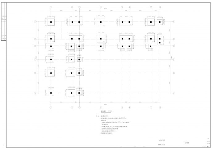 峰山中心小学综合楼结构图给排水施工图设计_图1