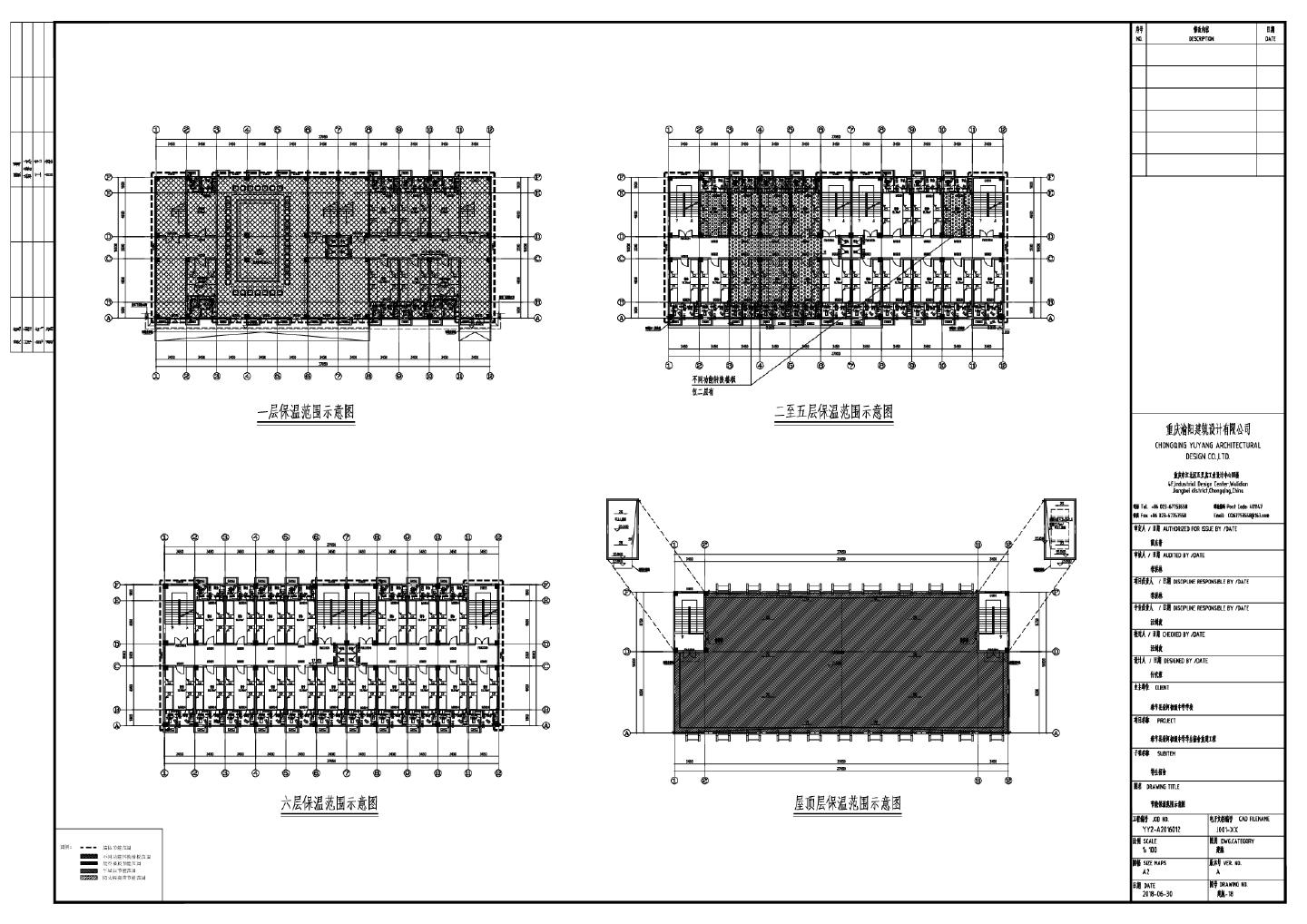 奉节县汾河初级中学学生宿舍重建工程-节能保温范围示意CAD图