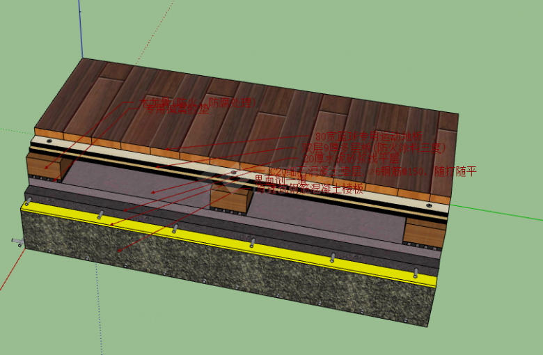 有水泥砂浆的木地板su模型-图二
