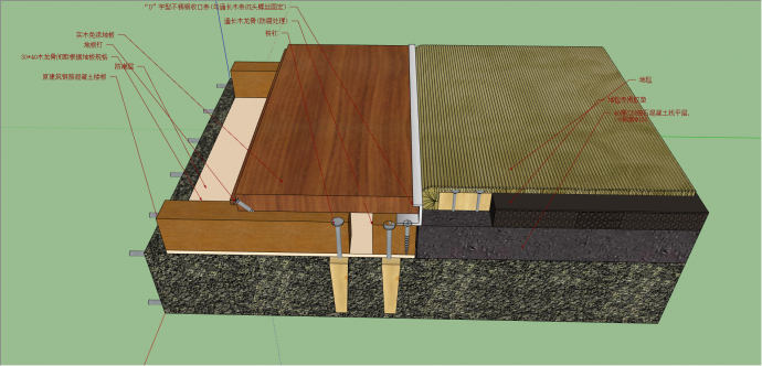 防潮木板与地毯组合su模型_图1